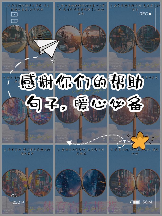 期望这些标题能够为您提供帮助! 期望这些标题能够为您提供帮助!